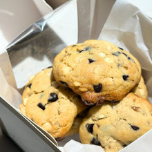 Triple Chocolate Cookies Gift Box (6 pieces)